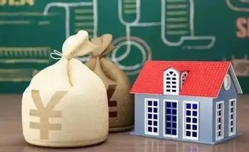 高密五险一金指的哪些（请问五险一金是哪五险一金?）